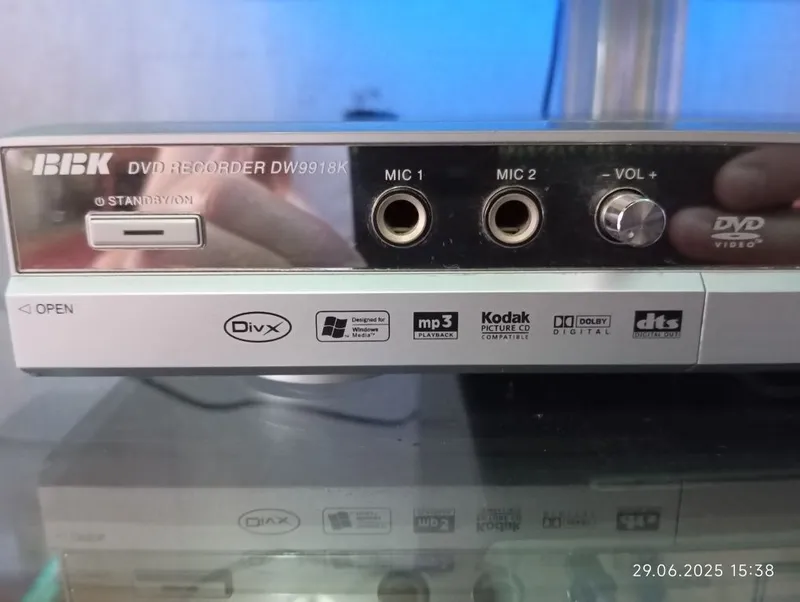 Продается пишущий DVD player BBK DW9918K — фото 1