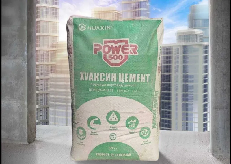 цемент | sement | cement с доставкой TOJIK HUAKSIN M500 — фото 3