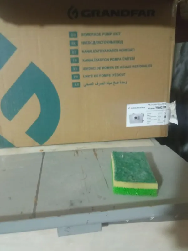 Tezda sotaman xaldenlik mikravalnofka kir moshina finalni nasos 4 Tezda sotaman xaldenlik mikravalnofka kir moshina finalni nasos 4