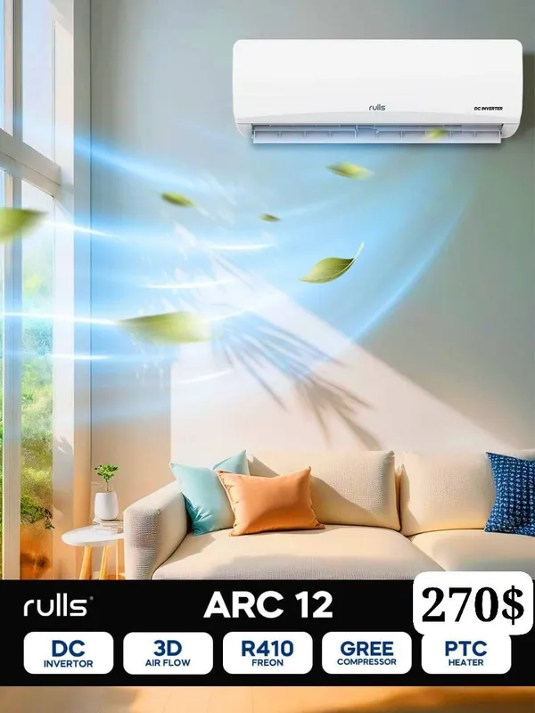 Кондиционер RULLS ARC 12 DC InverterGREEcompressor