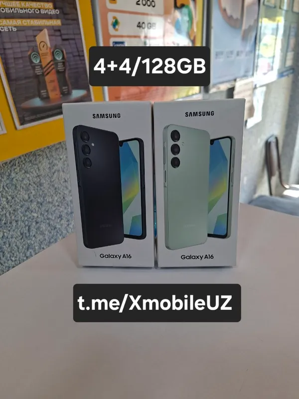 Samsung A16 4+4/128GB