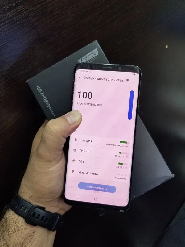 Samsung s9 plus 256g 2