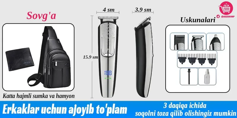 Koʻp funktsiyali erkaklar uchun elektron soqol olgich — фото 1