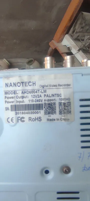 Dvr Nanotech sotiladi — фото 1