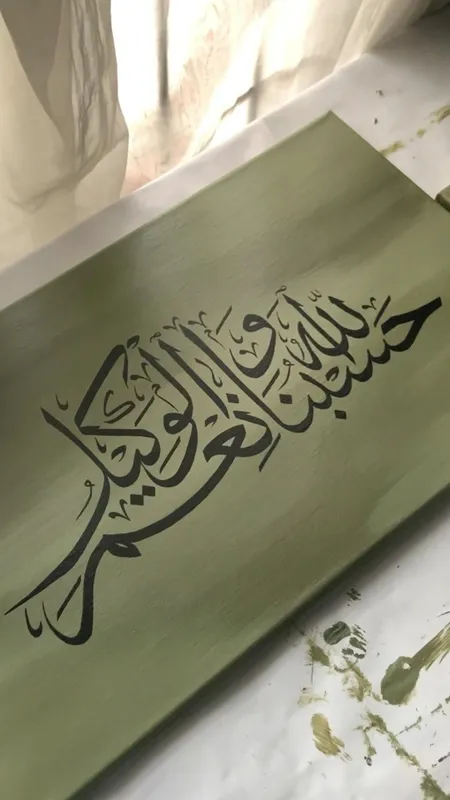 art.kallegrafiya smoladan yasalgan nafis decorlar — фото 4