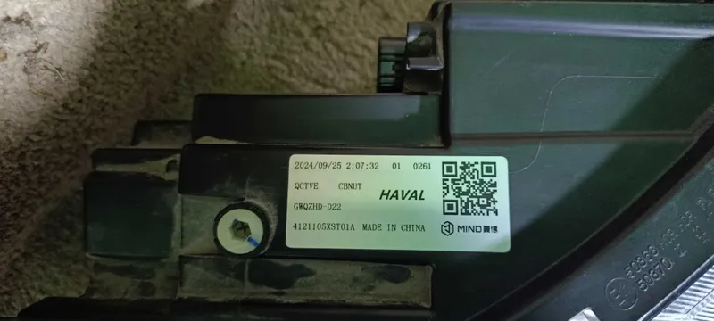 Фара от Haval jolion — фото 1