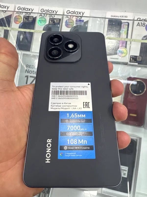 honor x8d 1 honor x8d 1