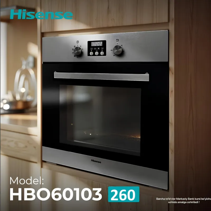 Электрическая духовка HISENSE HBO60103 со склада Электрическая духовка HISENSE HBO60103 со склада