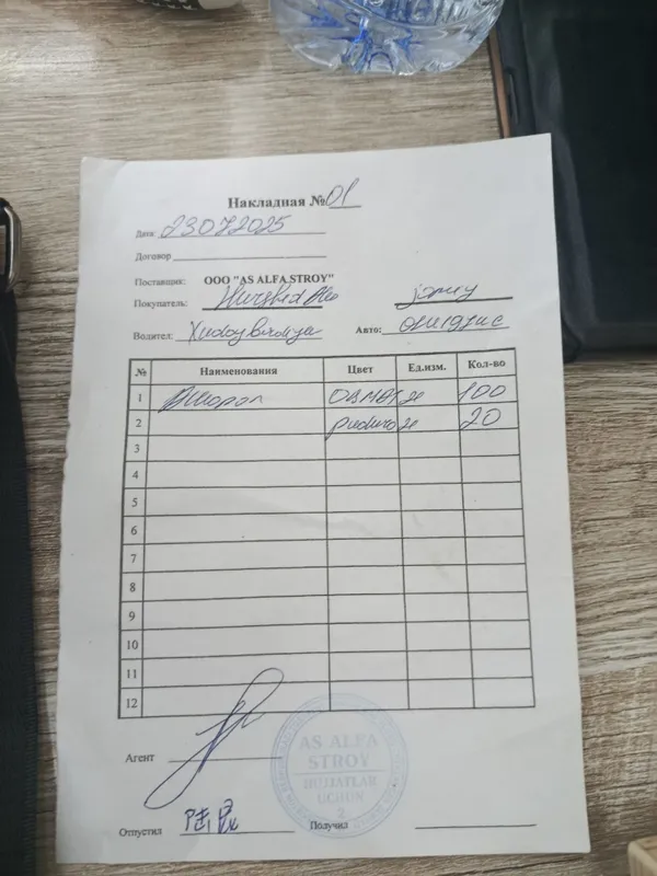 Alikabond | alukabond | alukobond | ustasi | alyukobond | алюкобонд 6 Alikabond | alukabond | alukobond | ustasi | alyukobond | алюкобонд 6