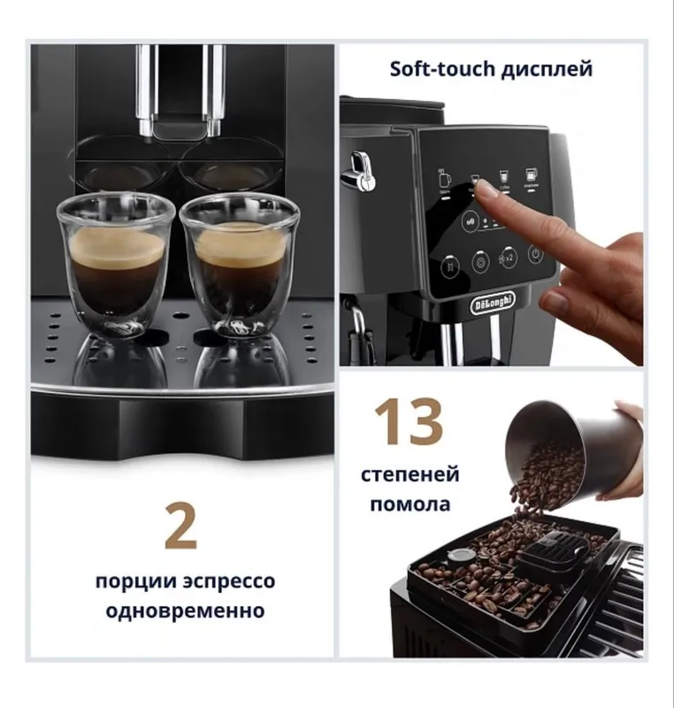 Продается кофе машина — фото 3