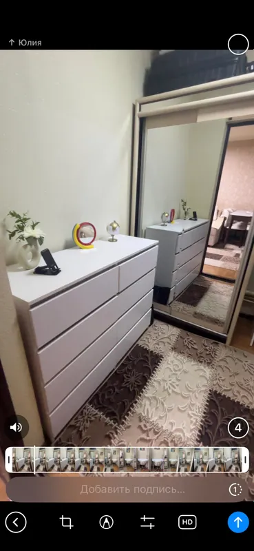 Komod jovon super aksiya комод супер скидка — фото 3