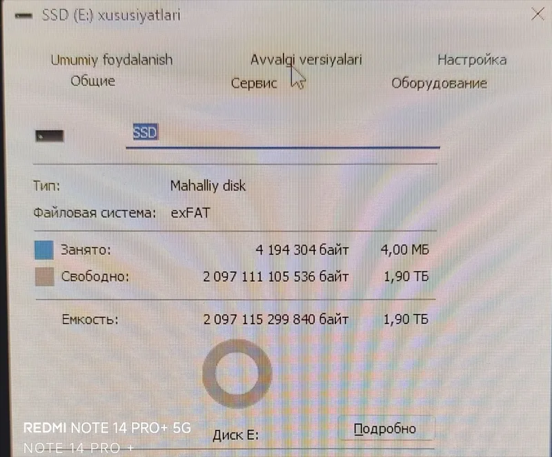 SSD 2 tb YANGI 3 SSD 2 tb YANGI 3