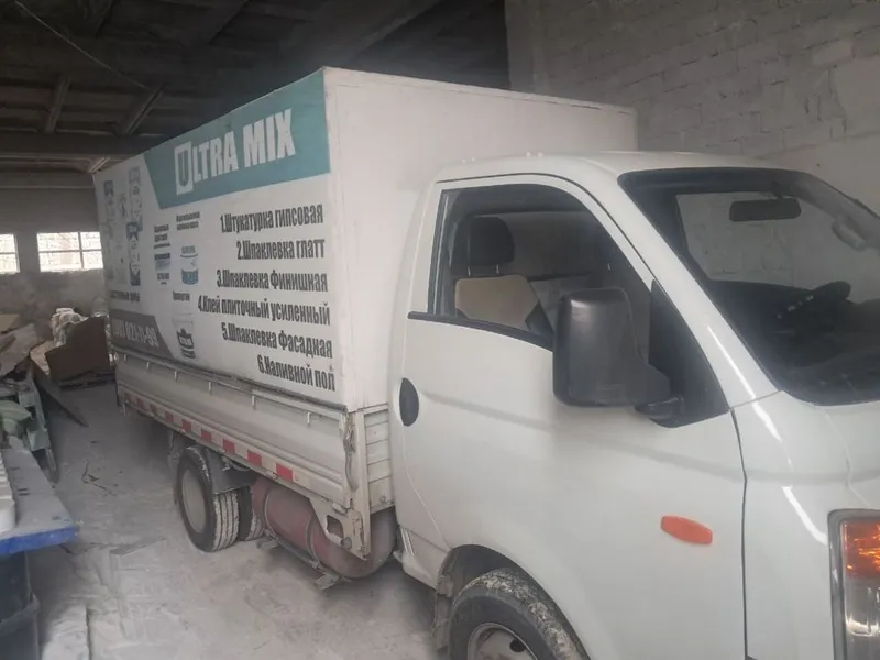 Автотент маркаси КАМА холати жуда яхши метан газ 80 талик 2 та 1 Автотент маркаси КАМА холати жуда яхши метан газ 80 талик 2 та 1