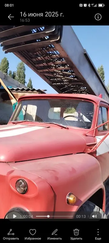 авто лифт фаргонадан 1