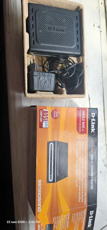 adsl modem роутер