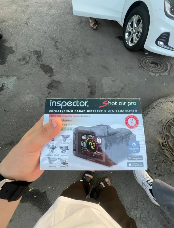 antiradar inspektor holati yengi ochilmagan 2 antiradar inspektor holati yengi ochilmagan 2