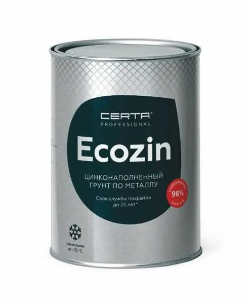 Цинконаполненный грунт по металлу Ecozin