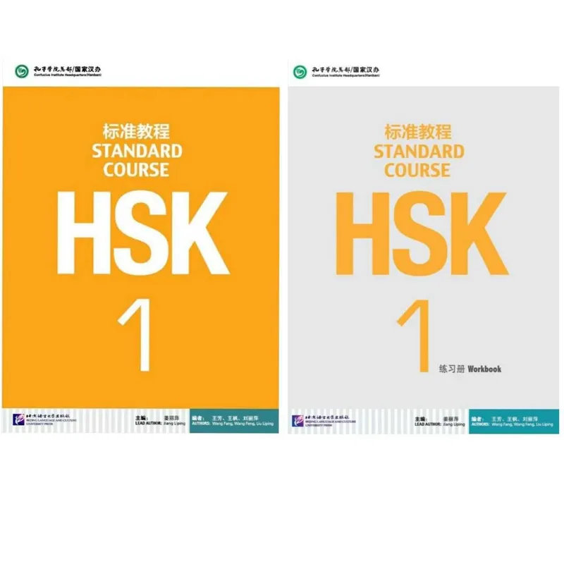 Доставка. 4000 Essential English words 1-6. Second edition — фото 1
