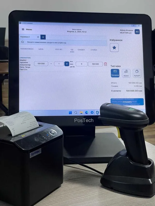 ПОС МОНОБЛОК | e-POS | POS monoblok