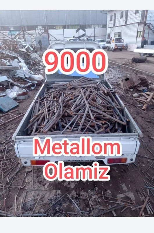 Metallom Metallolom б/у металлом Металолом металом приём