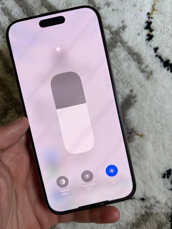 Iphone 16 pro max 4 Iphone 16 pro max 4
