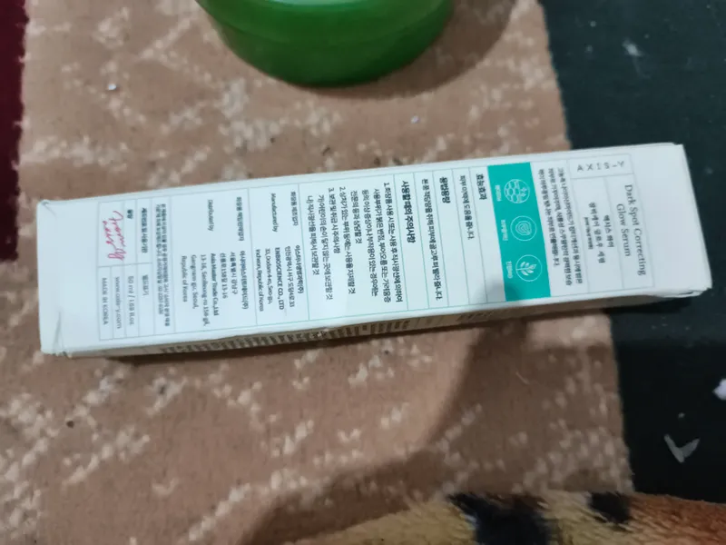 Dark spot Correting Glow Serum — фото 1