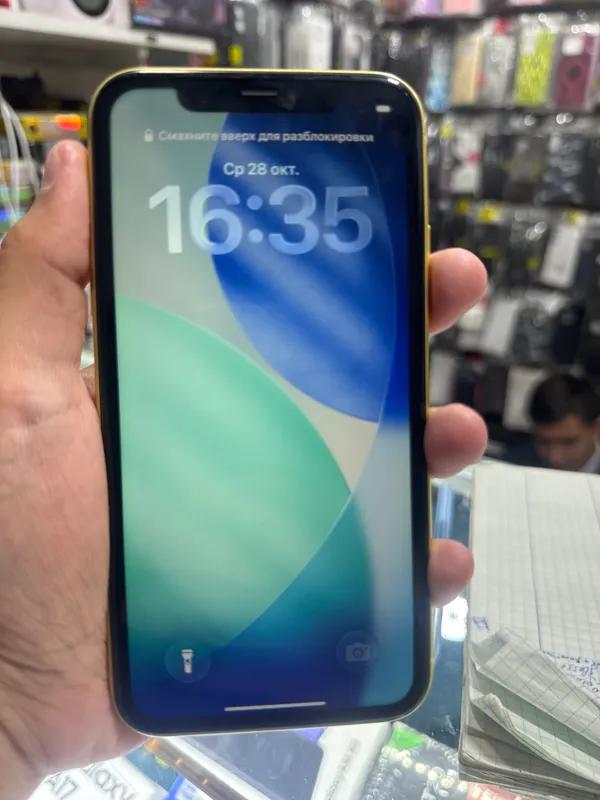 Iphone 11 2