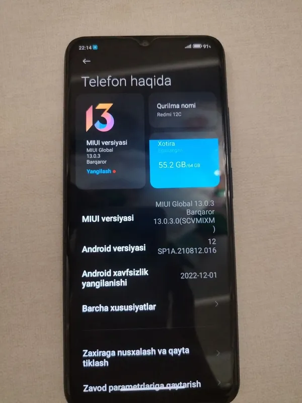 Redmi Redmi