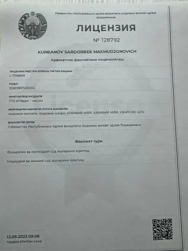 1-рақамли адвокат Муаммо борми? Ечими бор. — фото 1
