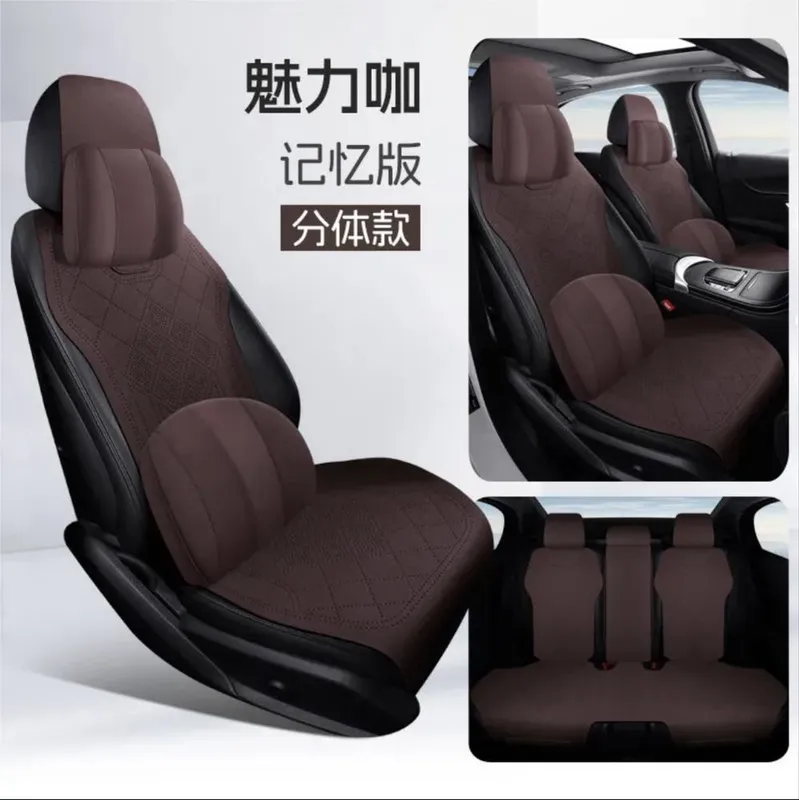 Bmw i3 i4 i5 чехол накитка — фото 3