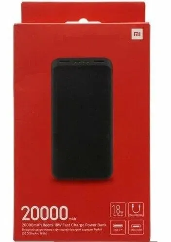 Портативный аккумулятор Xiaomi Redmi 20’000 мАч — фото 2