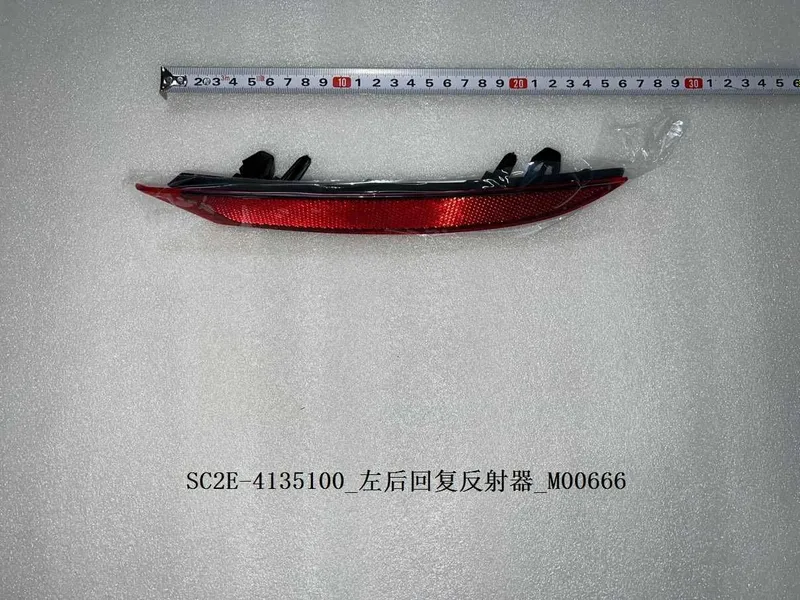 BYD YUAN PLUS Л/П задний отражатель aftermarket В наличии
