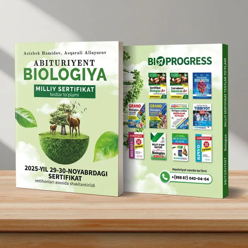 abituriyent biologiya