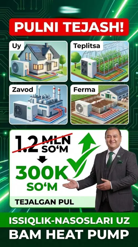 Fan Coil Тепловой Насос Мирабад Issqilik Nasoslari Mirobod Fankoyl 6 Fan Coil Тепловой Насос Мирабад Issqilik Nasoslari Mirobod Fankoyl 6
