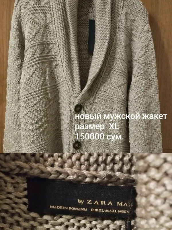 продается недорого — фото 3