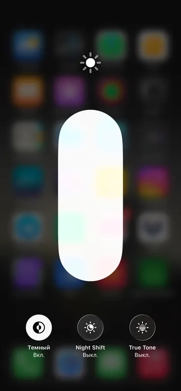 Iphone 13 2