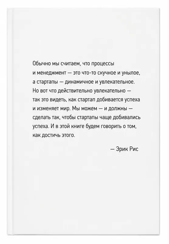 Начни свой бизнес с нуля и достигни успеха! — фото 1