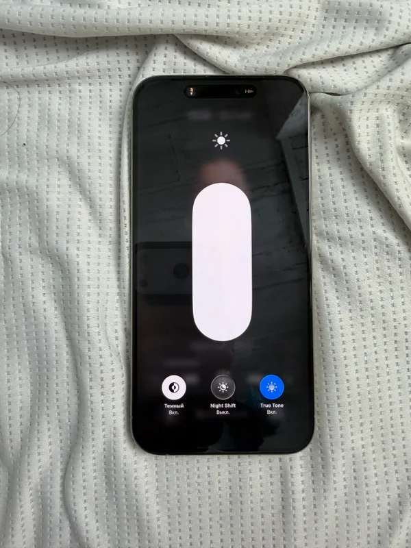 Iphone 15 pro max 256gb 3 Iphone 15 pro max 256gb 3