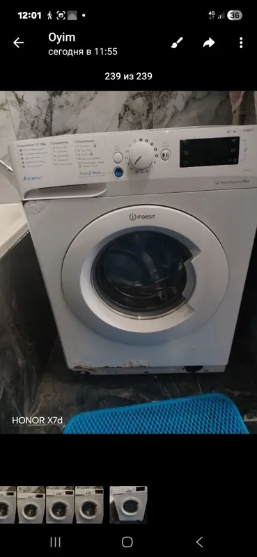 Стиральная машина Indesit 3