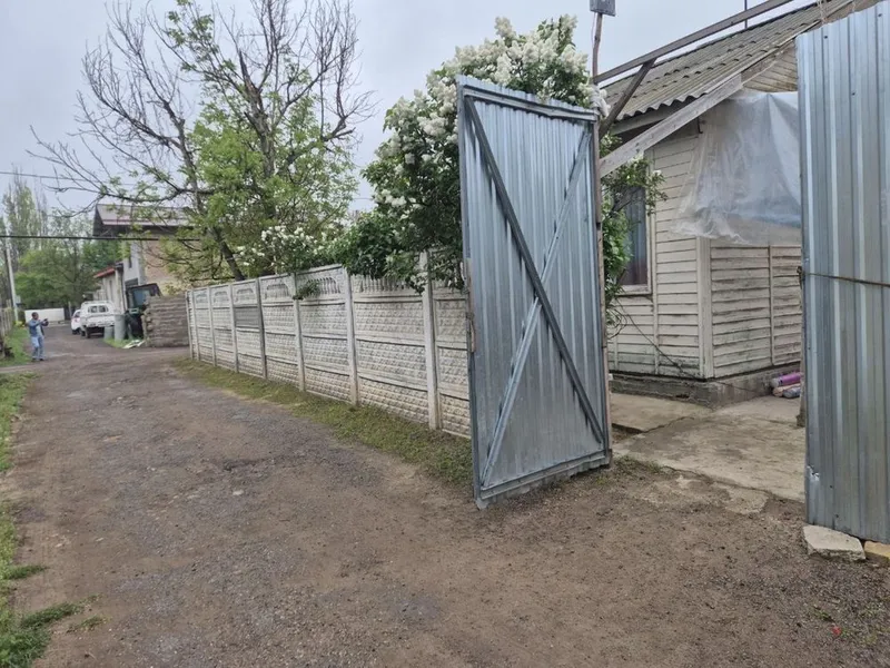 Продаётся Земля Зангиота