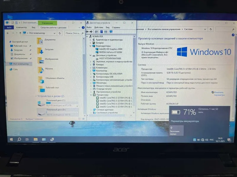 i5 3210m 6gb/12 + videokarta