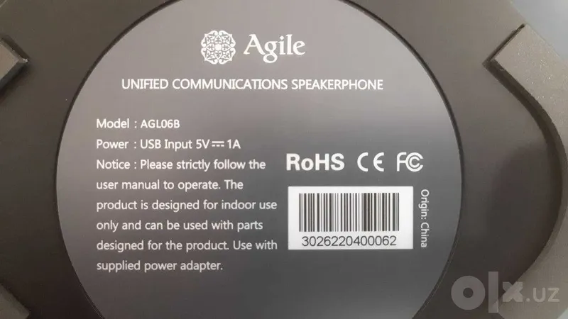 AGL-1004-HU2S — профессиональная PTZ-камера 6 AGL-1004-HU2S — профессиональная PTZ-камера 6