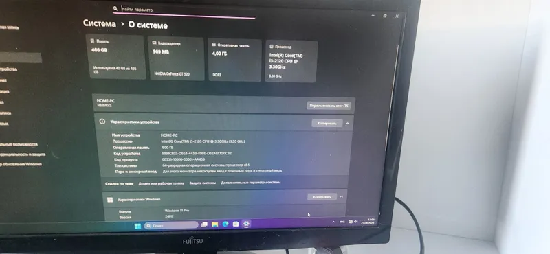 Uy va idora uchun tayyor kompyuter to'plami (Mon