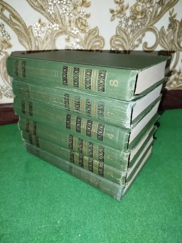 Книги: "В.Я.ШИШКОВ" 1 Книги: "В.Я.ШИШКОВ" 1