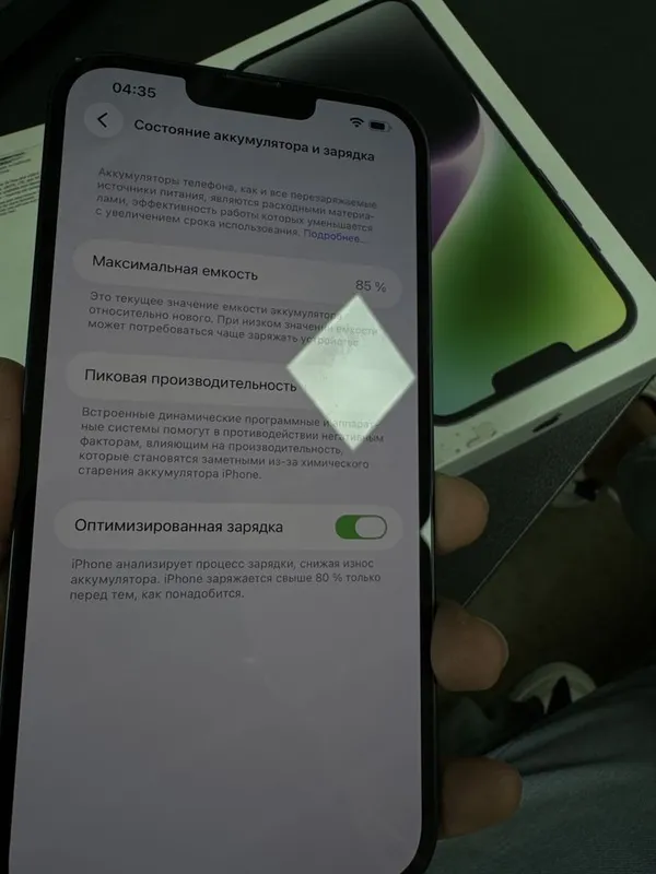 Iphone 14 plus 128gb LLA 85%battare — фото 5