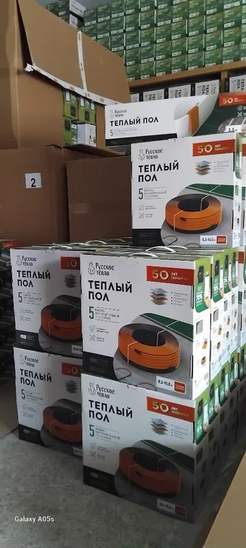 Тёплый пол Тёплый пол