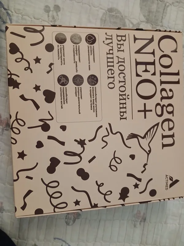 callagen yoshartiruchi doglarga qarsh ajinlargaxam