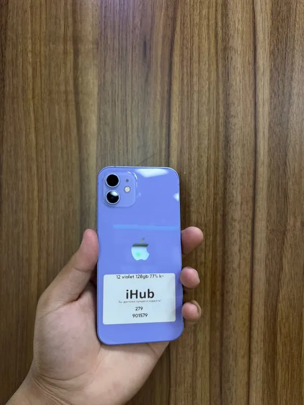 iPhone 12