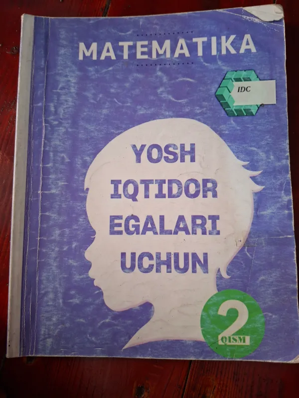 Yosh  iqtidor egalari uchun Matematika 3 ta qism 2