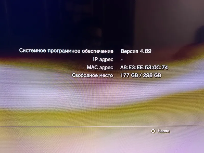 Playstation 3 Slim (320gb) — фото 7